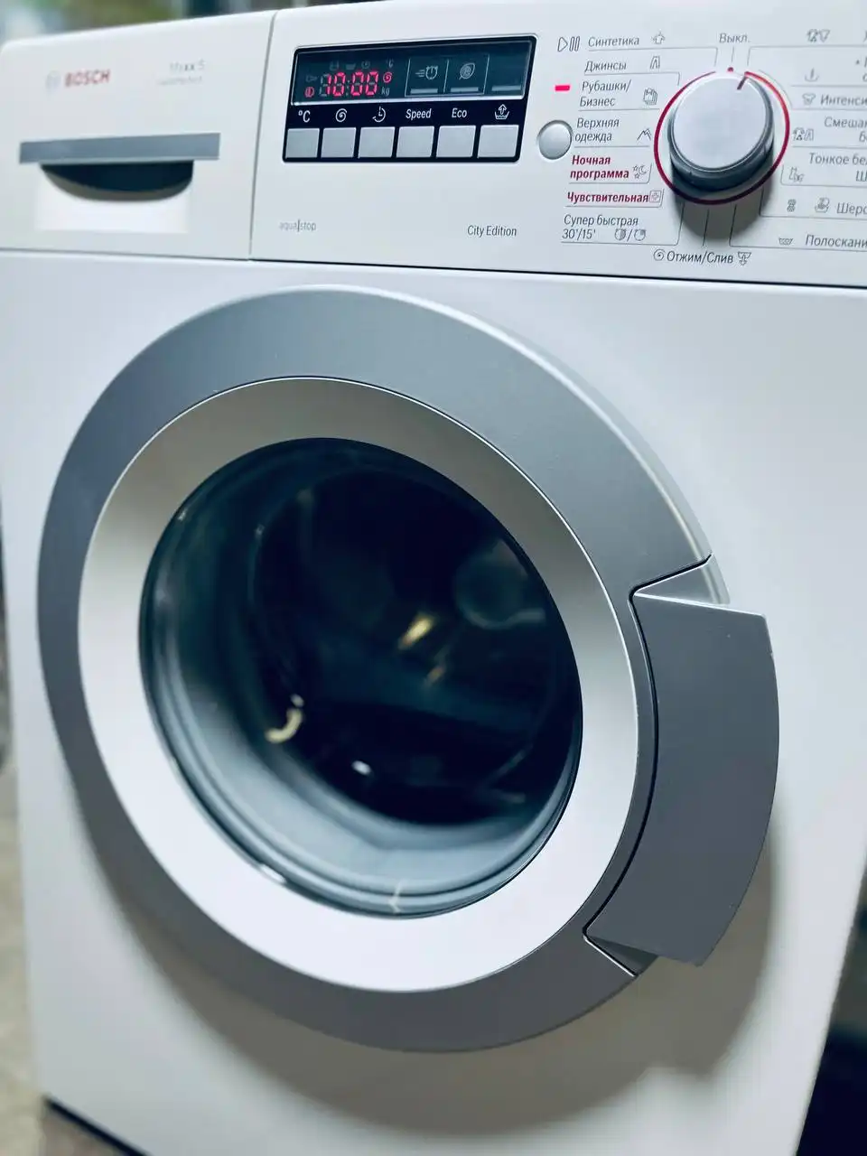 Продажа стиральной машины БОШ Макс 5