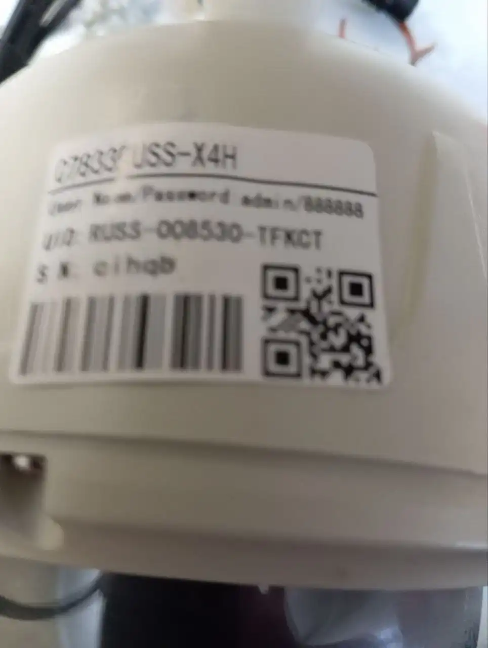 Камера новая в Люберцах