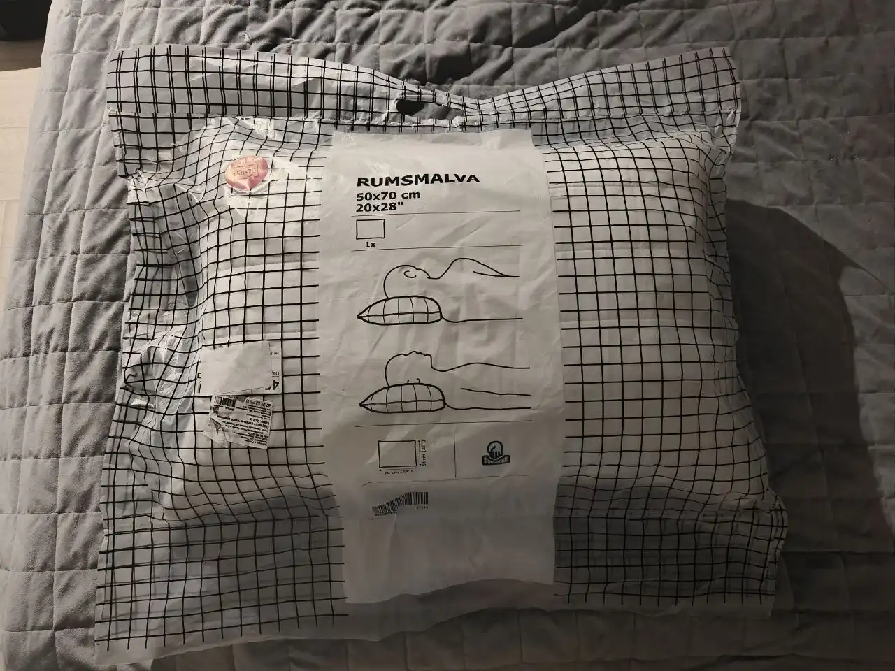 Подушка Икеа Rumsmalva 50×70