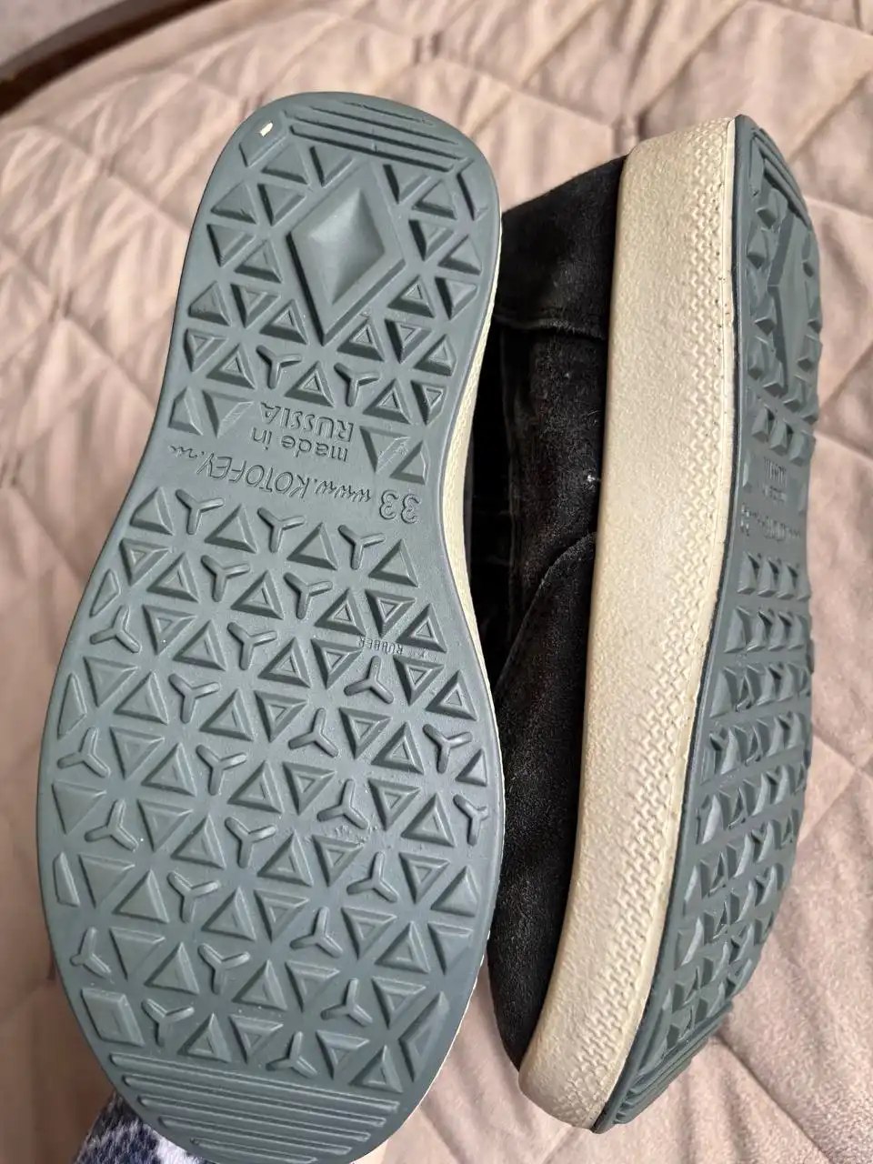 Зимние дутики Котофей размер 33