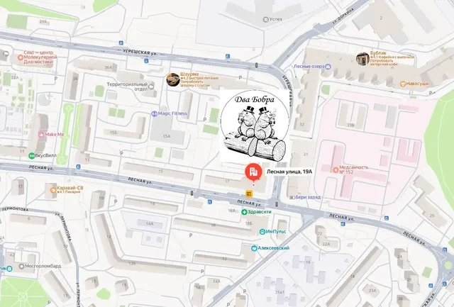 Открытие кофейни Два Бобра в Дзержинском - Услуги в Дзержинский