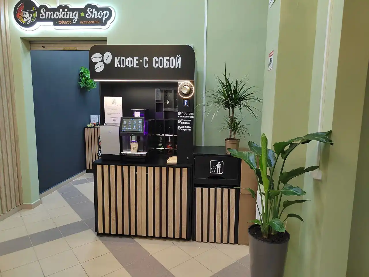 Открытие кофейни Два Бобра в Дзержинском