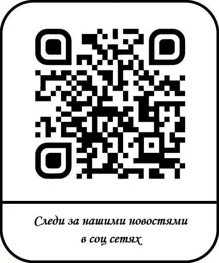 Открытие кофейни Два Бобра в Дзержинском