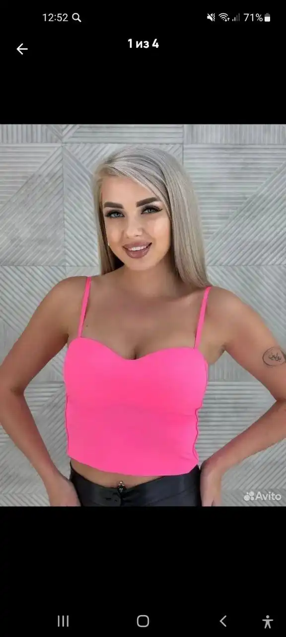 Одежда размеров 42-44