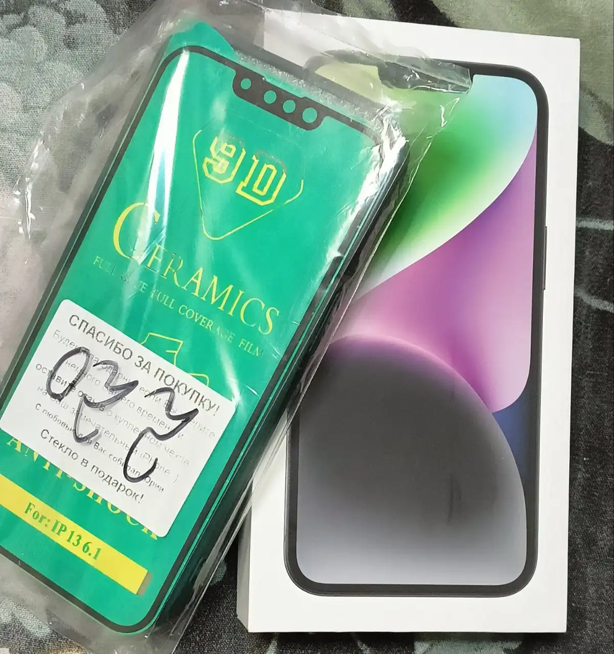 Айфон 14 на 128 ГБ в отличном состоянии