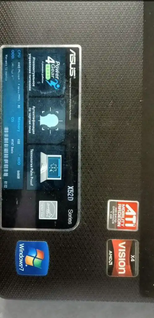 Ноутбук Asus рабочий с неисправной батареей