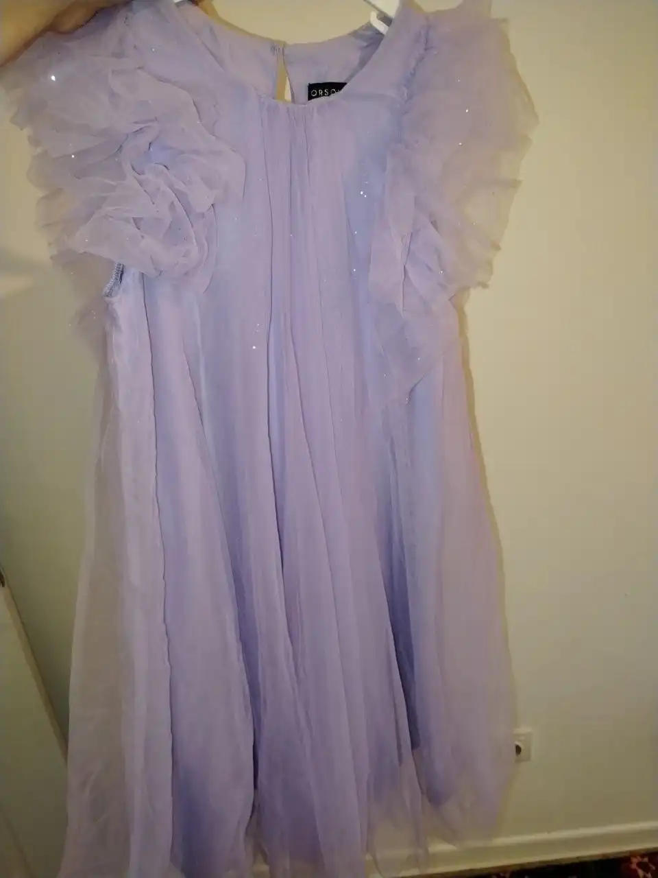 Продажа одежды в Люберцах