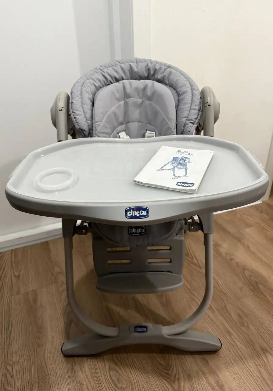 Детские товары: бутылочки, подгузники, пластыри, стул