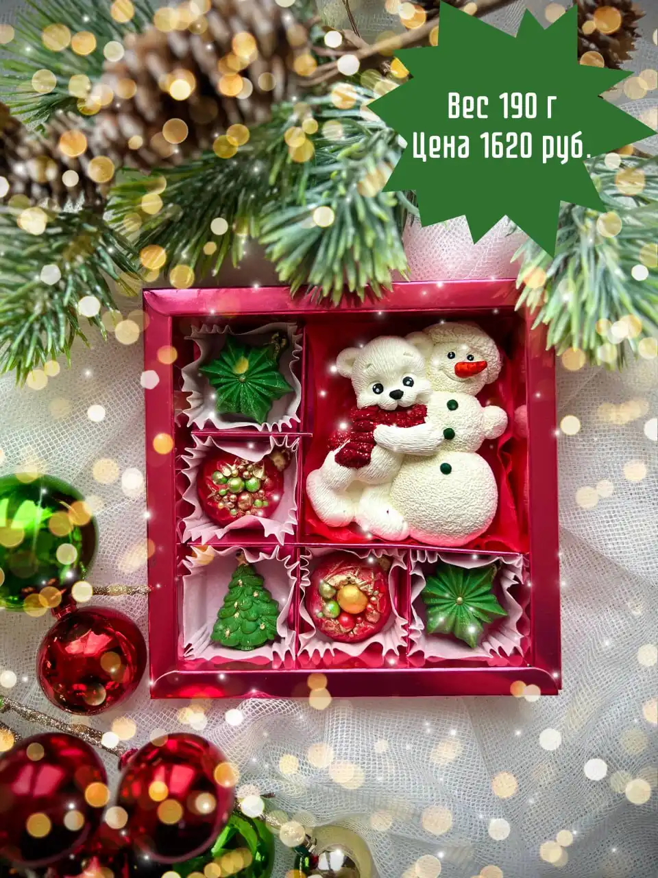 Рукотворные шоколадные конфеты и пряники к Новому году