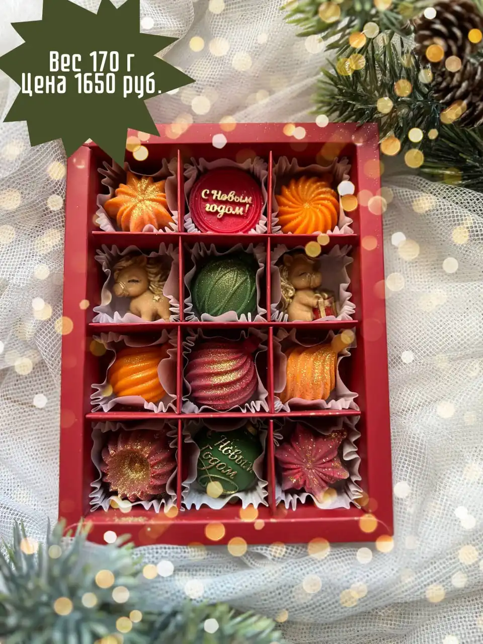 Рукотворные шоколадные конфеты и пряники к Новому году