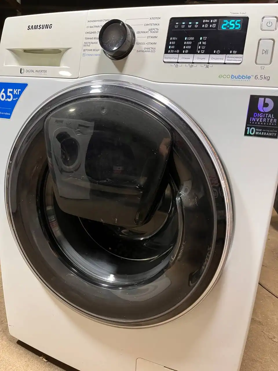 Продажа стиральной машинки Samsung 6,5 кг
