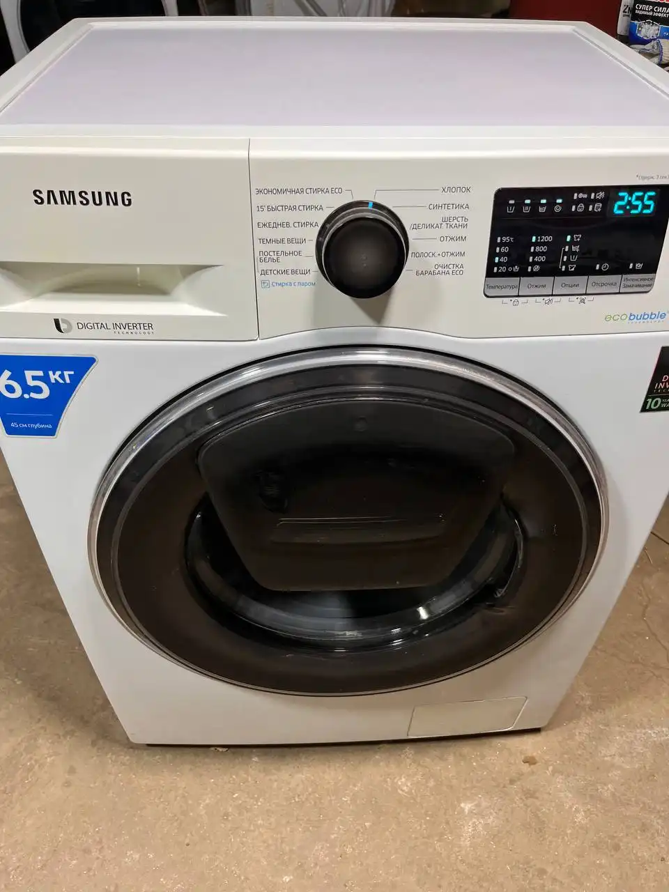 Продажа стиральной машинки Samsung 6,5 кг