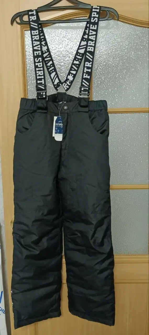 Зимние брюки Futurino для мальчика