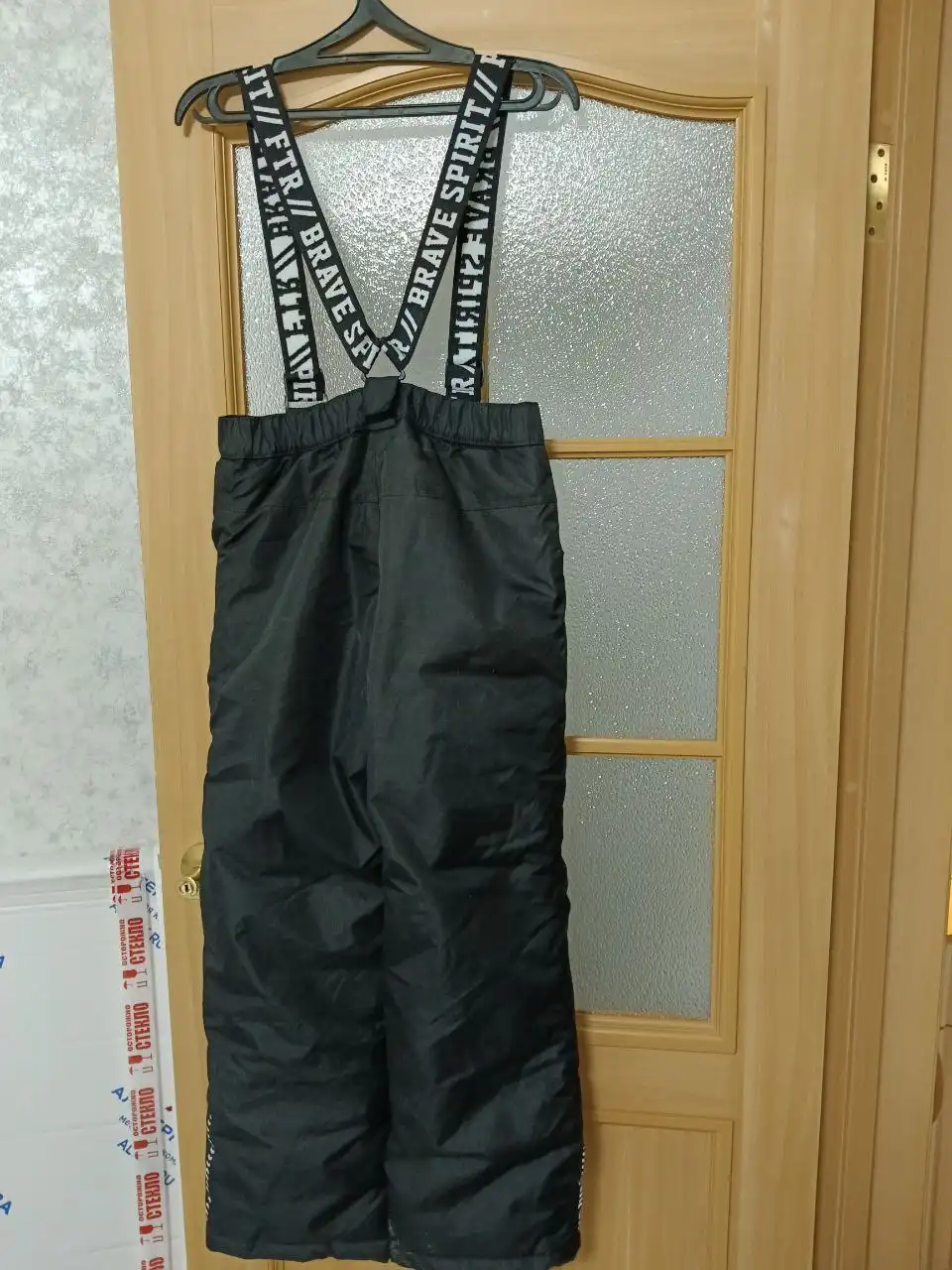 Зимние брюки Futurino для мальчика