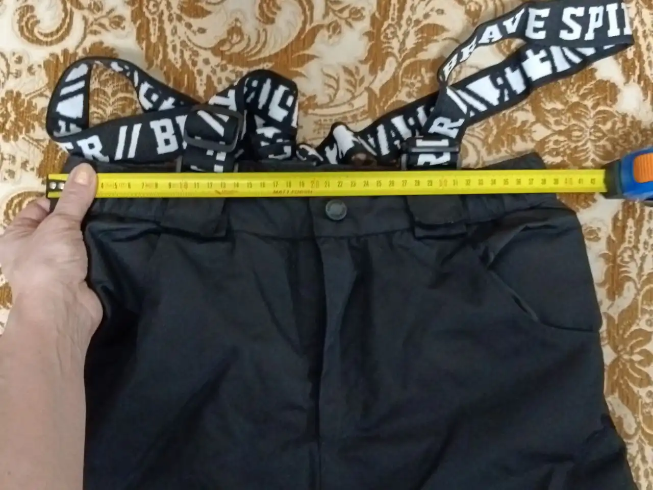 Зимние брюки Futurino для мальчика