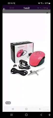 Продажа аэрографа в отличном состоянии - частное объявление в Люберцы