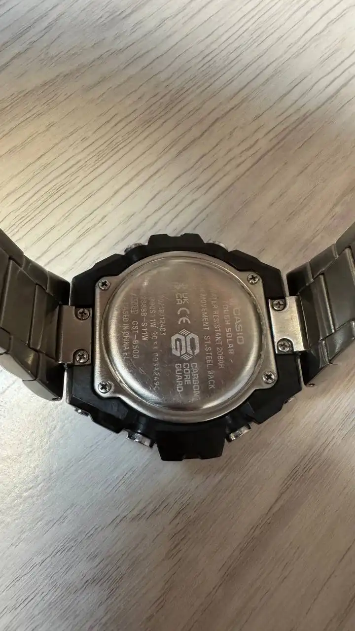 Продам часы Casio G-Shock GST-B500 (серия G-STEEL)