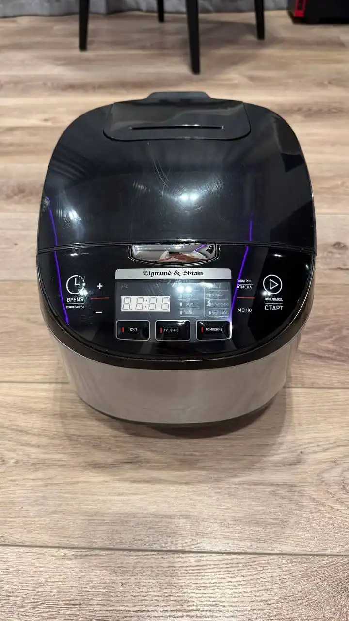 Продам мультиварку Zigmund Shtain MC-D50