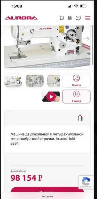 Продажа в Люберцах - Холодильники в Люберцы