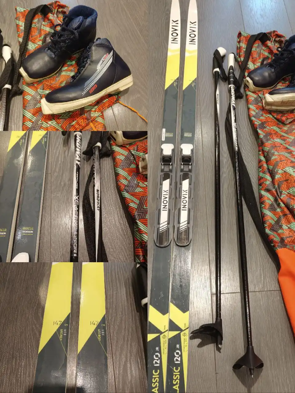 Комплект лыж с палками и ботинками 34-36 - Лыжи (Хобби и отдых) в Люберцы