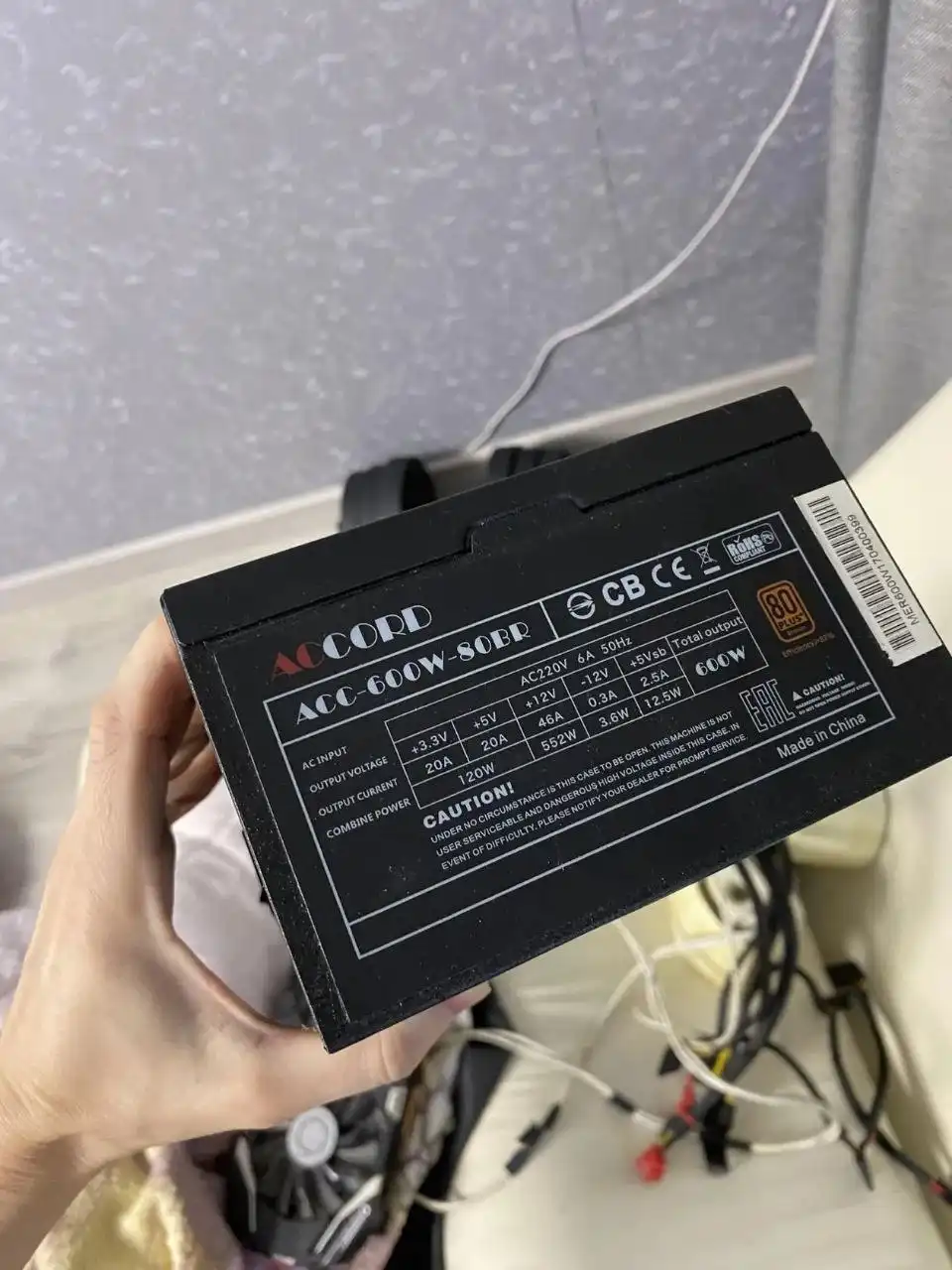 Продам блок питания 2800 - Электроника в Люберцы