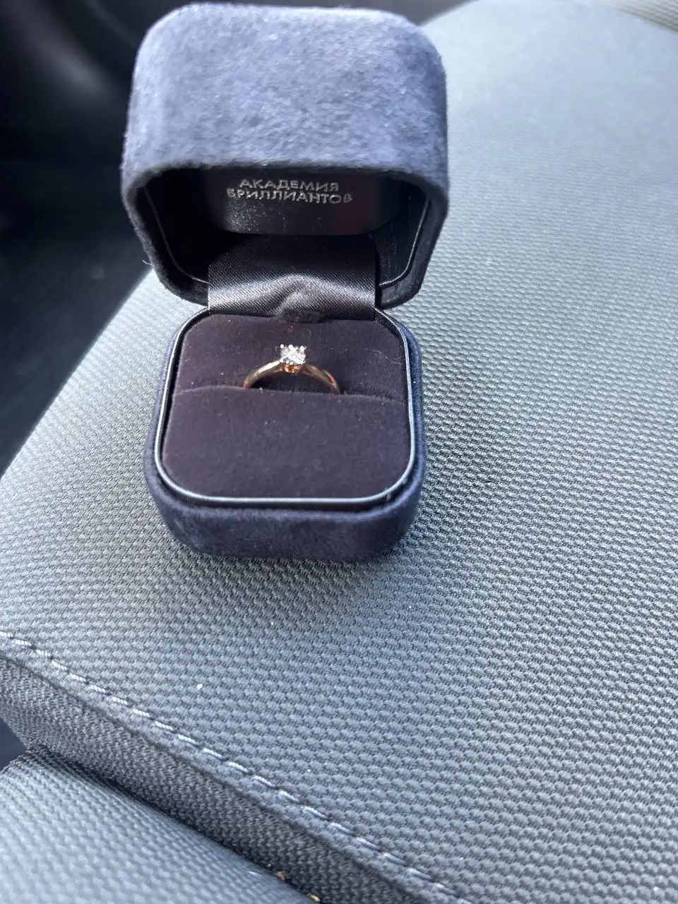 Золотое кольцо с бриллиантом размер 16 - Ювелирные изделия (Барахолка) в Калининград