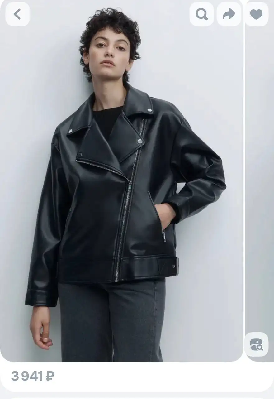 Продажа женских пиджаков и косухи - Верхняя одежда (Одежда) в Калининград