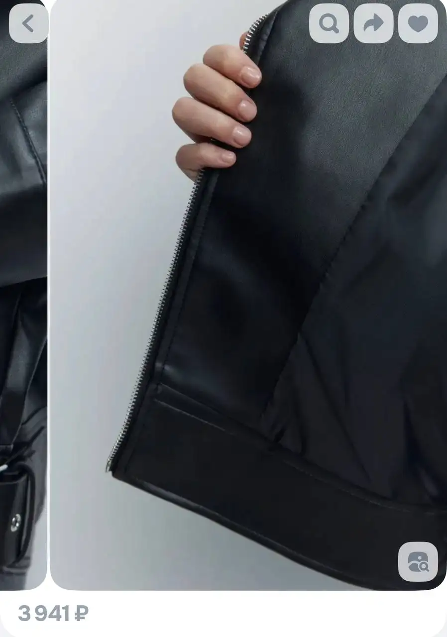 Продажа женских пиджаков и косухи - Верхняя одежда (Одежда) в Калининград