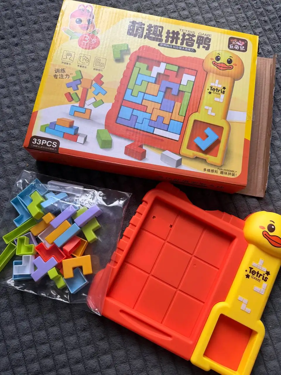 Продажа в Калининграде - Барахолка в Калининград