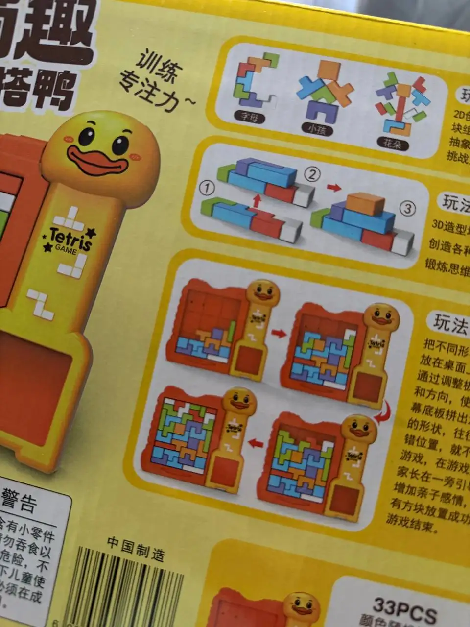 Продажа в Калининграде - Барахолка в Калининград