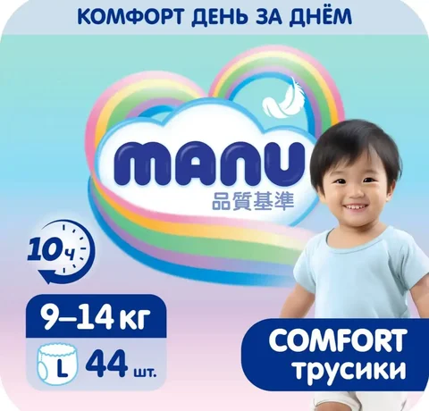 Продажа 3 пачек - Замки и фурнитура в Калининград