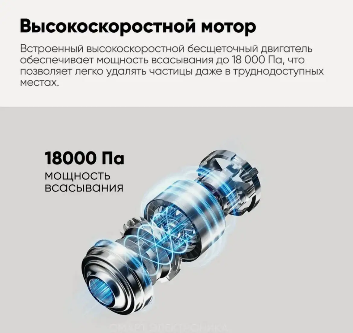 Пылесос вертикальный Xiaomi Vacuum Cleaner G20 Lite новый - Бытовая техника (Электроника) в Калининград