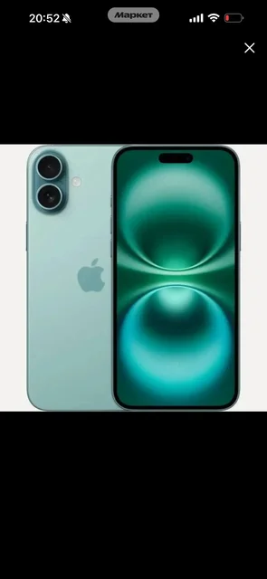 Продам iPhone 16 Plus 128 ГБ - Мобильные телефоны в Калининград