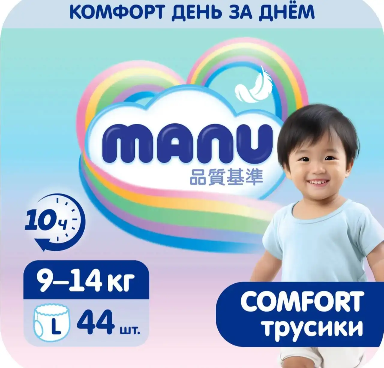 3 упаковки в наличии - Барахолка в Калининград