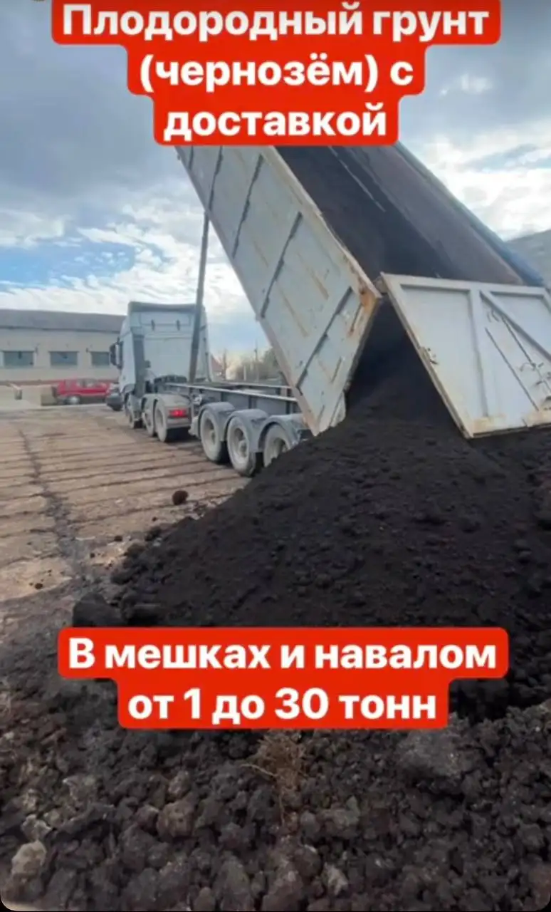 Продажа детской одежды в Калининграде - Одежда (Товары для детей) в Калининград