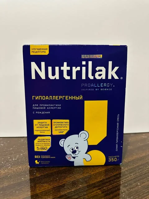 Продам детскую смесь Nutrilak Premium Proallergy - Питание для детей в Калининград