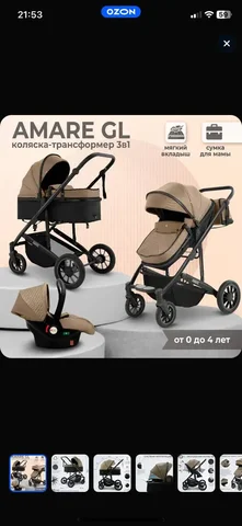 Продам коляску Sweet Baby 3 в 1 - Питание для детей в Калининград