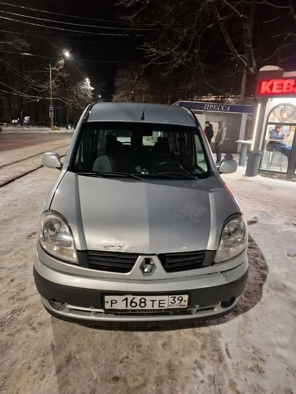 Продам без вложений - Барахолка в Калининград