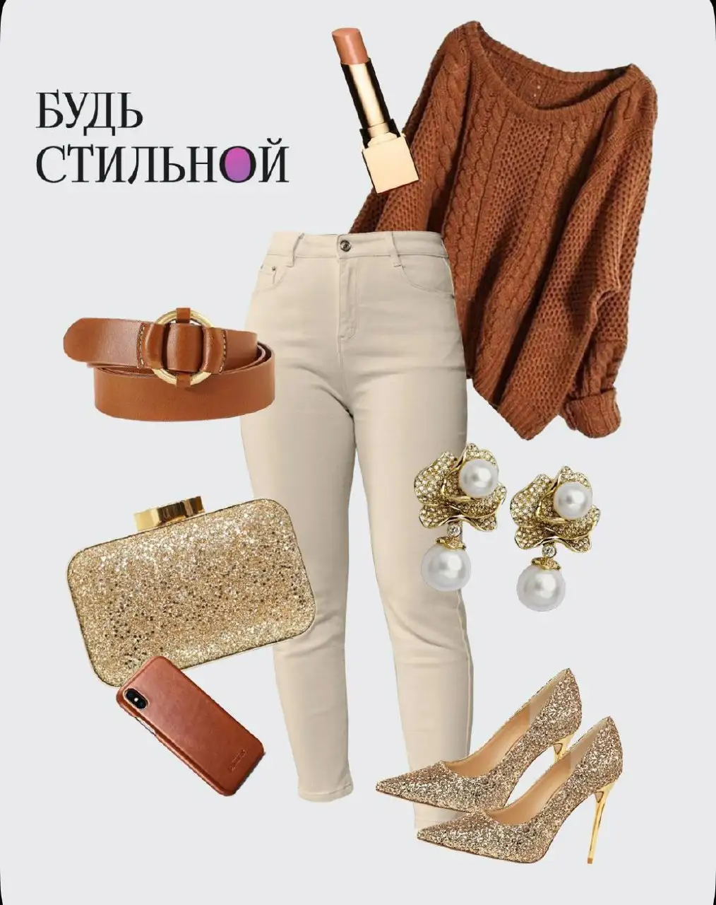 Новые джинсы размер 42-44 - Джинсы (Одежда) в Калининград