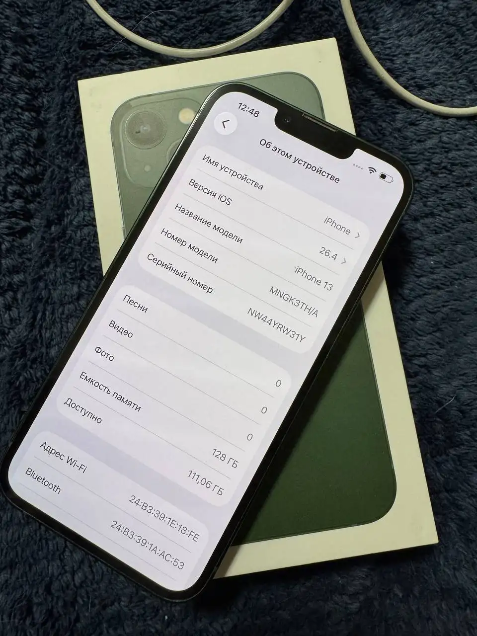 Продаю личный телефон в хорошем состоянии - Телефоны (Электроника) в Калининград