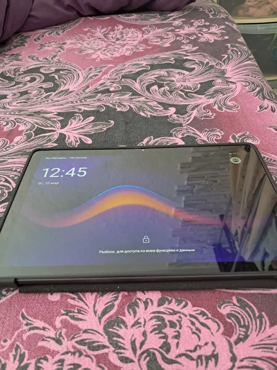 Планшет KENSHI H11 LTE 128 ГБ серый - Планшеты (Электроника) в Калининград