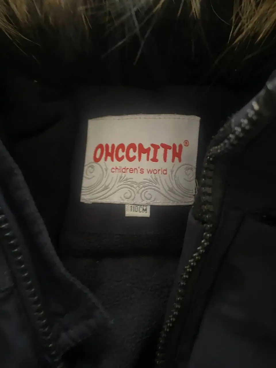 Продажа детской одежды для мальчика 110-132 см - Одежда и обувь (Товары для детей) в Калининград