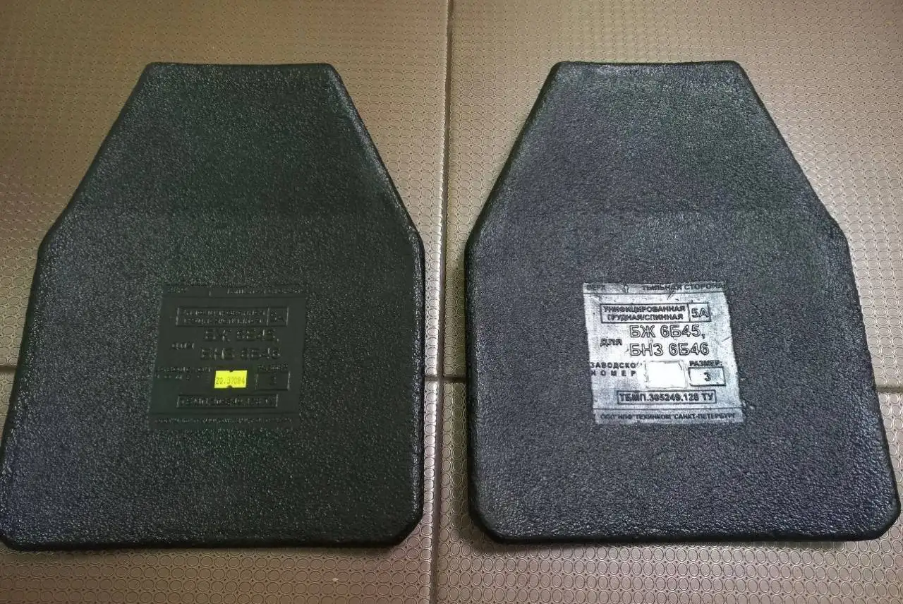 Продажа комплекта бронезащиты и плит - Специальное снаряжение (Барахолка) в Калининград