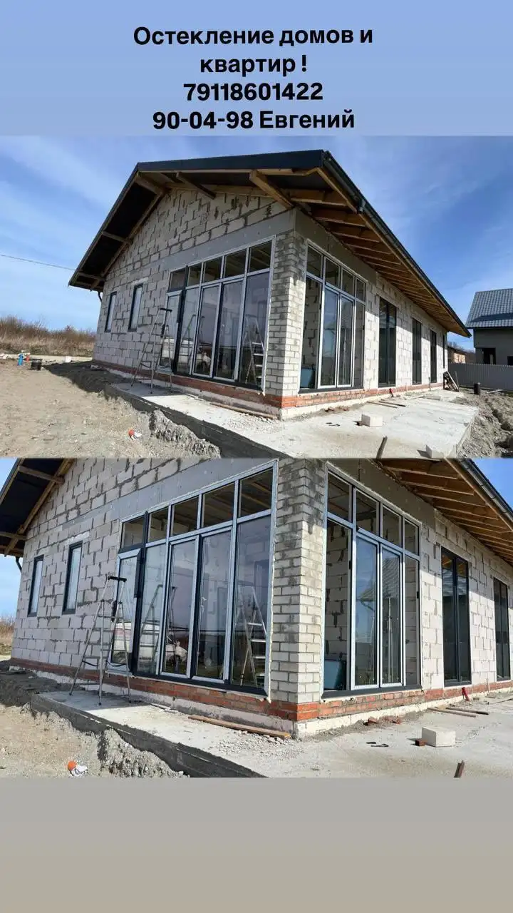 Установка натяжных потолков и сопутствующие услуги - Ремонт и строительство (Услуги) в Калининград