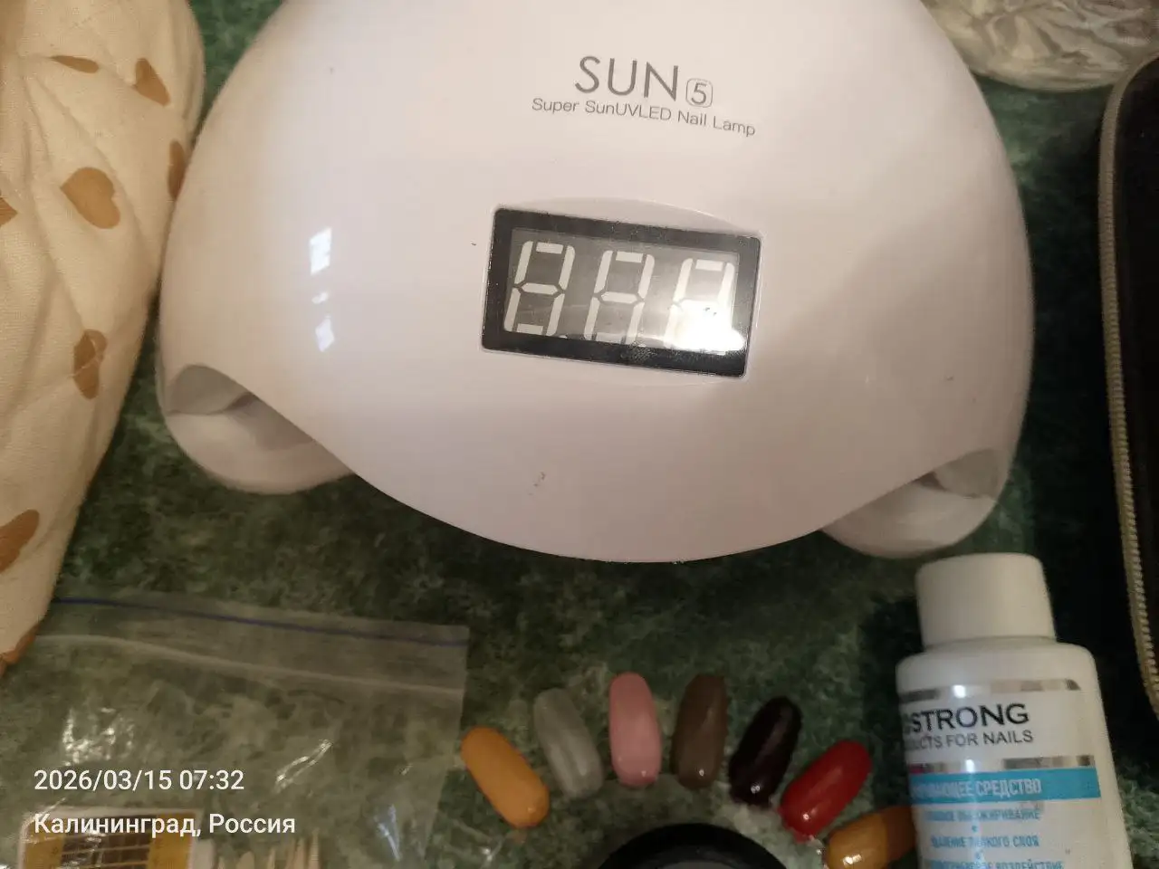 Продам маникюрный набор - Маникюрные наборы (Красота и здоровье) в Калининград