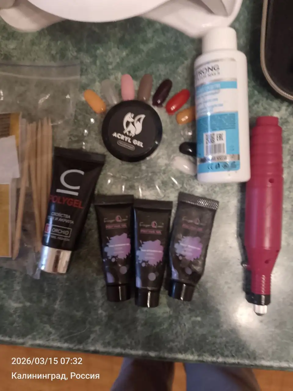 Продам маникюрный набор - Маникюрные наборы (Красота и здоровье) в Калининград