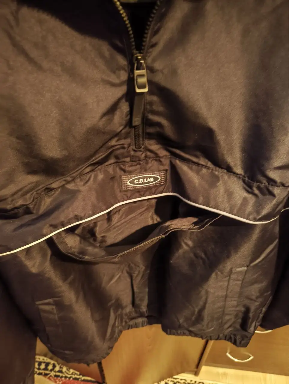 Куртка анорак Cropp с защитой от влаги и ветра - Верхняя одежда (Одежда) в Калининград