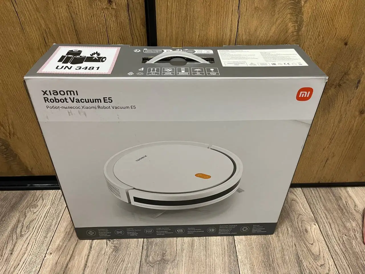 Робот-пылесос Xiaomi Robot Vacuum E5 Б/У на запчасти - Робот-пылесос (Электроника) в Калининград