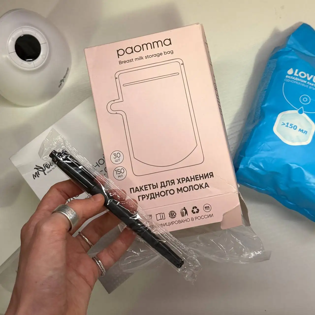 Продам беспроводной электрический молокоотсос Miyoumi PUMP - Барахолка в Калининград