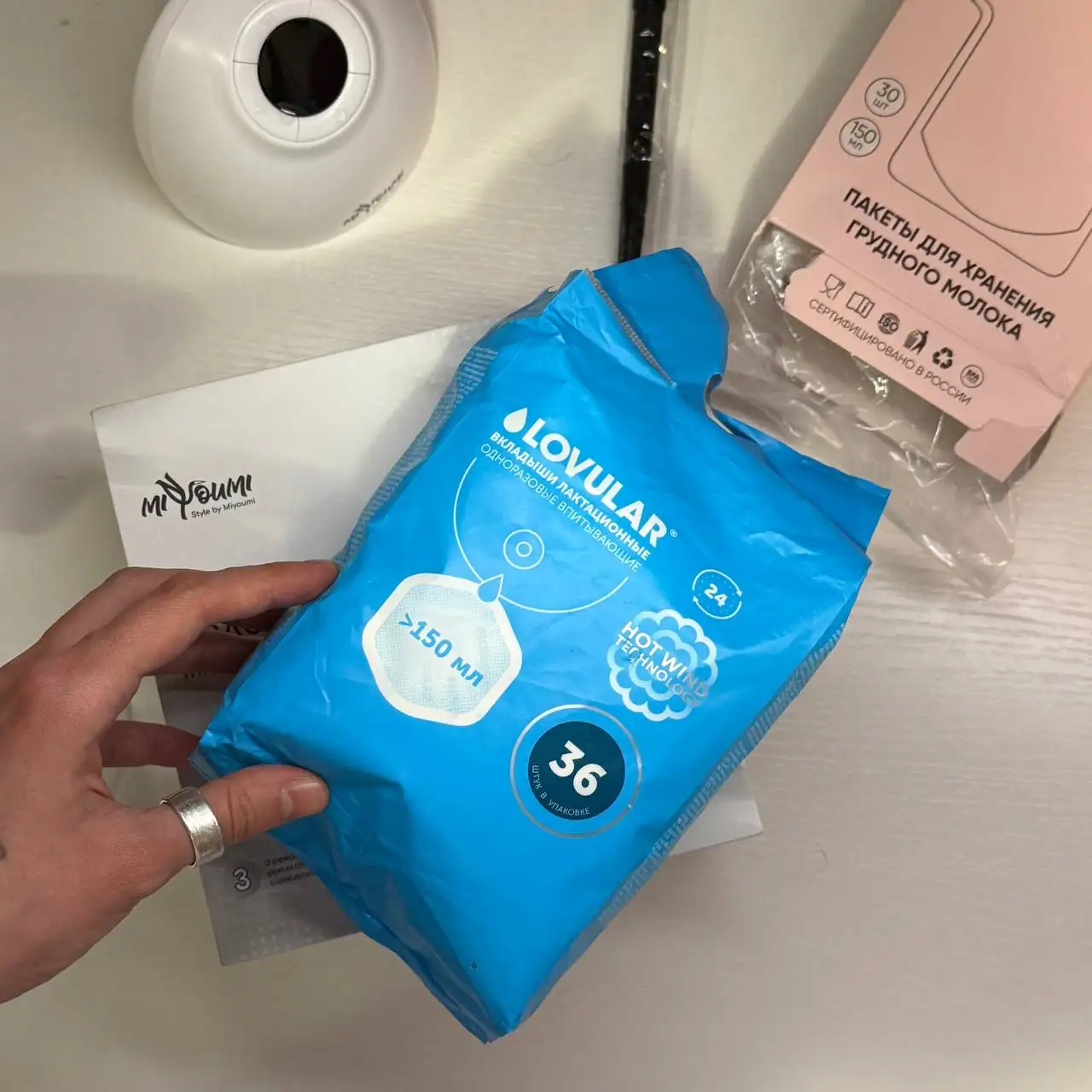 Продам беспроводной электрический молокоотсос Miyoumi PUMP - Барахолка в Калининград